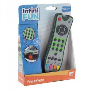 ���� ������ ��� �� ���� infinity fun