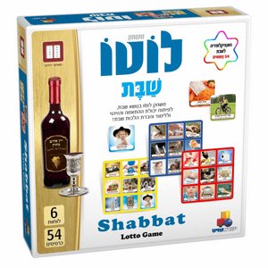 משחק לוטו -שבת - ישראטויס משחק לוטו -שבת - ישראטויס