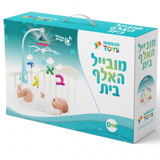 ������ ���� ��� ������ ���� NIGGON TOYS
