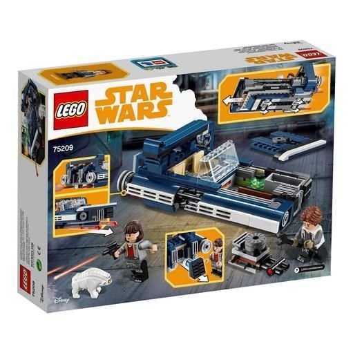 Lego ��� ����� ������� ��� ���� ���� 75209