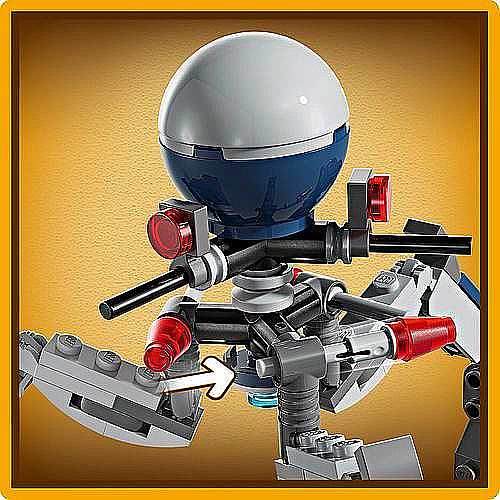��� ������ ������� ����� ��� ���� ����� ������� ��� 75372 Lego