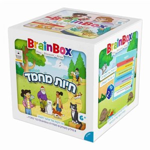 מה בתמונה חיות מחמד BrainBox מה בתמונה חיות מחמד BrainBox