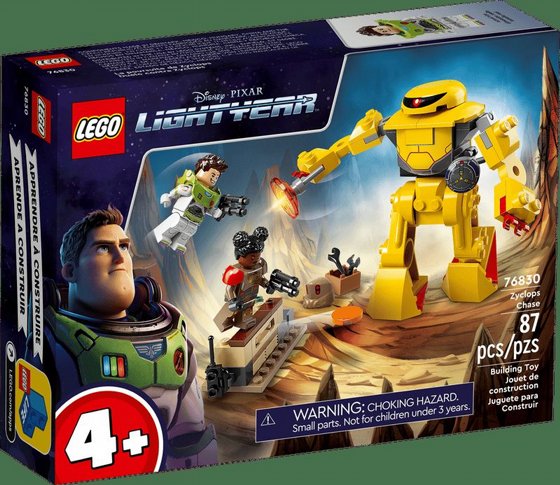 ��� ����� ��� ������� 76830 Lego