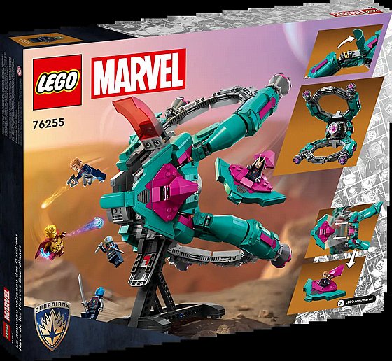 ��� ������ ����� ������� ����� 76255 Lego Marvel