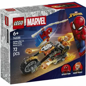 ��� ����� - �������� ��� ���� ����� �� ������ 76335 Lego