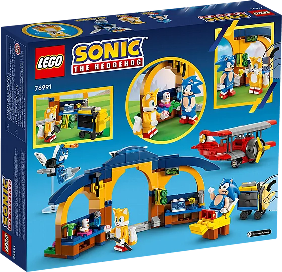 ��� �Sonic the Hedgehog � ��� ������ ����� ������� �� ����� (76991)