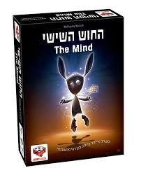 החוש השישי משחקי הקוביה החוש השישי משחקי הקוביה
