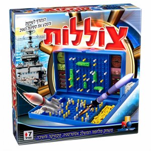 ישראטויס משחק צוללות ישראטויס משחק צוללות