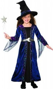 תחפושת הלוחשת לכוכבים של חברת רוביס תחפושת הלוחשת לכוכבים של חברת רוביס