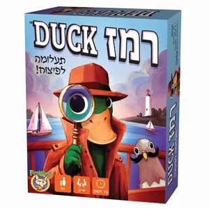 פוקסמיינד משחק קופסא - רמז DUCK פוקסמיינד משחק קופסא - רמז DUCK
