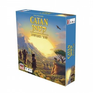 משחק המתיישבים של קטאן שחר האנושות hakubia משחק המתיישבים של קטאן שחר האנושות hakubia