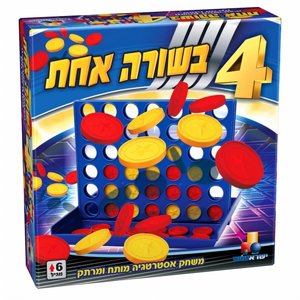 ישראטויס משחק 4 בשורה אחת ישראטויס משחק 4 בשורה אחת