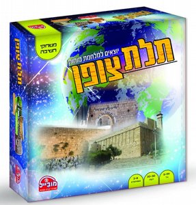 משחק תלת צופן משחק תלת צופן