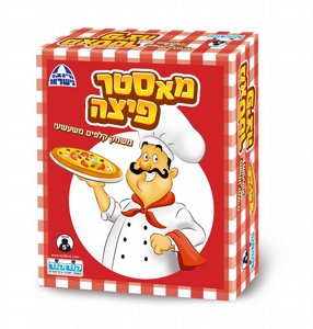 משחק קלפים מאסטר פיצה חברת קוד קוד משחק קלפים מאסטר פיצה חברת קוד קוד