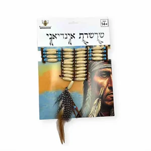 שרשרת לתחפושת אינדיאני או אינדיאנית שרשרת לתחפושת אינדיאני או אינדיאנית