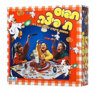 קודקוד משחק תפוס ת'פיצה קודקוד משחק תפוס ת'פיצה