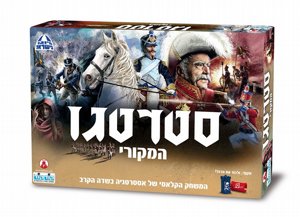 קוד קוד משחק סטרטגו חדש קוד קוד משחק סטרטגו חדש