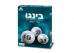 קודקוד בינגו בורר הקסם קודקוד בינגו בורר הקסם