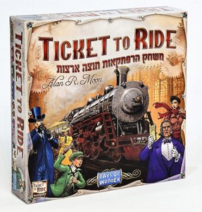 משחק Ticket to Ride טיקט טו רייד אמריקה משחקי הקוביה משחק Ticket to Ride טיקט טו רייד אמריקה משחקי הקוביה