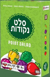 משחק סלט נקודות- משחקי הקוביה משחק סלט נקודות- משחקי הקוביה