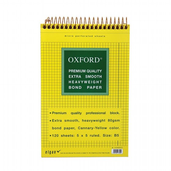Oxford ���� ����� A4 ����� �����
