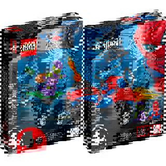  (LEGO)