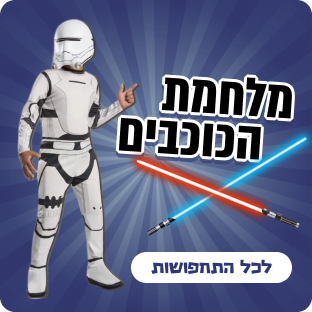 �������� ������ ����� ������� 