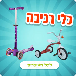 �������� ��� ����� 