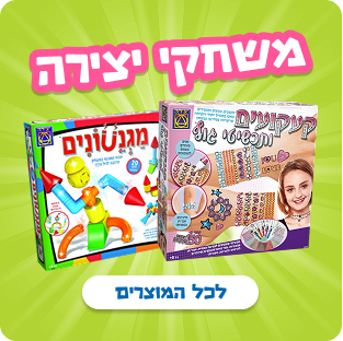 �������� ����� �����