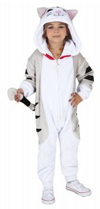 תחפושת אריה עם צליל תחפושת אריה עם צליל