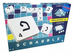 משחק סקרבל שבץ נא מהדורה חדשה בעברית SCRABBLE משחק סקרבל שבץ נא מהדורה חדשה בעברית SCRABBLE