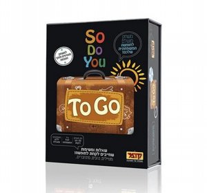 So Do You משחק סודויו טוגו לקחת לנסיעות So Do You משחק סודויו טוגו לקחת לנסיעות