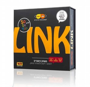Link משחק לינק Link משחק לינק