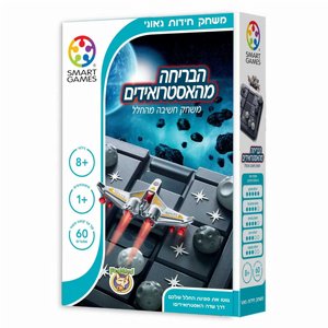 FOXMIND פוקסמיינד הבריחה מהאסטרואידים FOXMIND פוקסמיינד הבריחה מהאסטרואידים