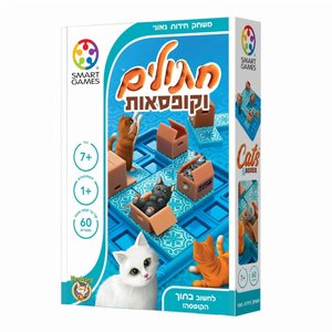 משחק חתולים וקופסאות FOXMIND משחק חתולים וקופסאות FOXMIND